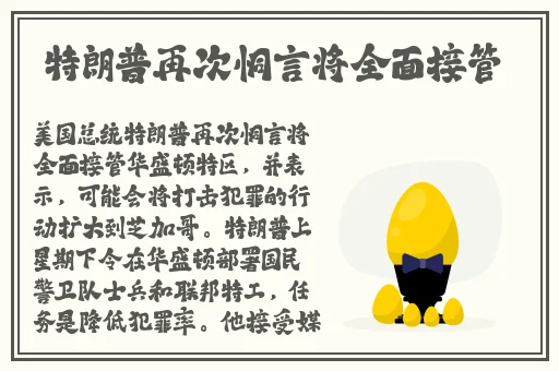仙踪林短视频剪辑3000