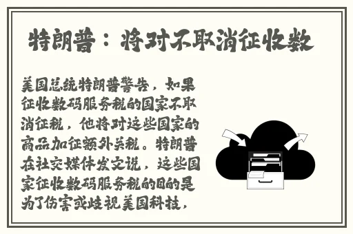一个吃我 一个吃B