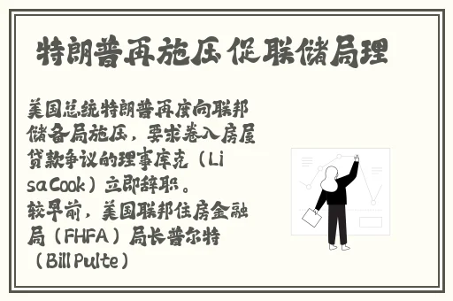 大狙擦大雷软件