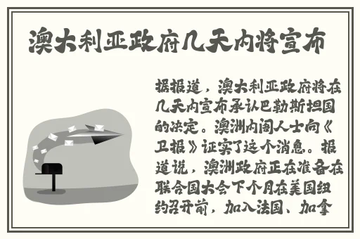 暴躁老阿姨csgo